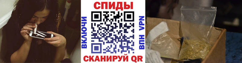 Купить где  Рошаль  БУТИРАТ жидкий экстази 