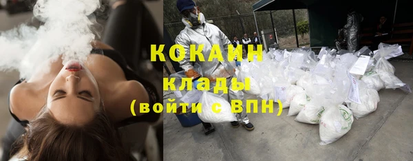 таблы Киров
