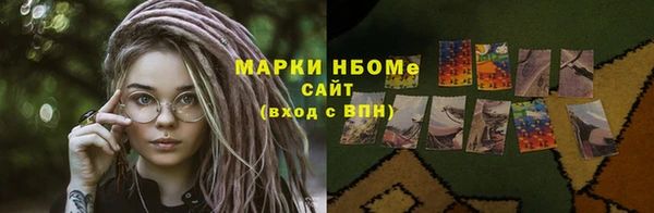 таблы Киров