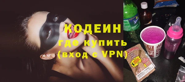 мдпв Пенза