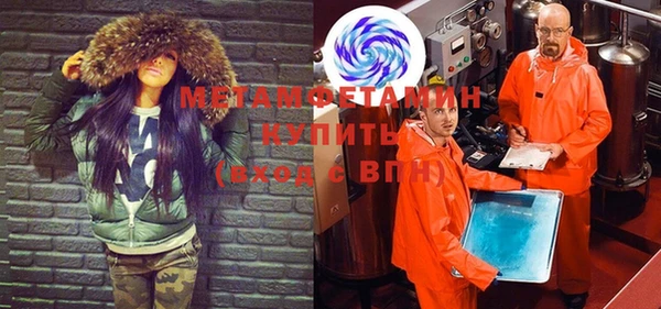 мдпв Пенза