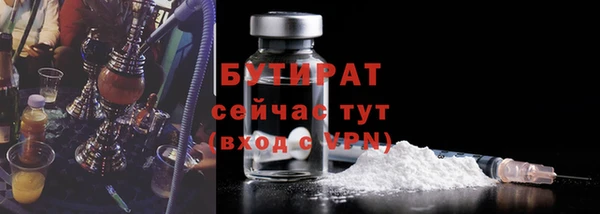 таблы Киров