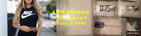 каннабис Зеленокумск