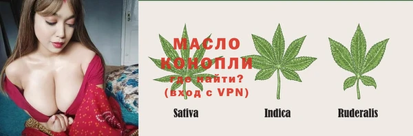 COCAINE Зеленодольск