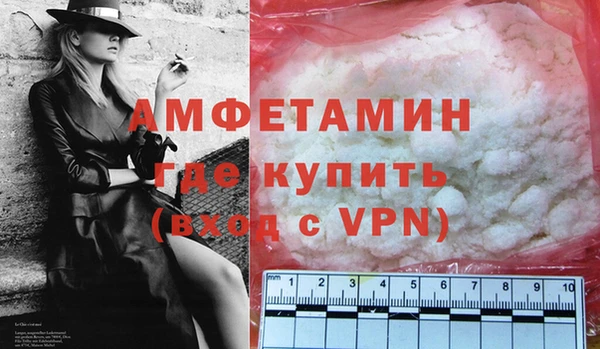 каннабис Зеленокумск