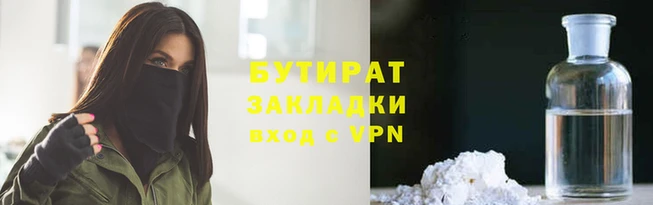 таблы Киров