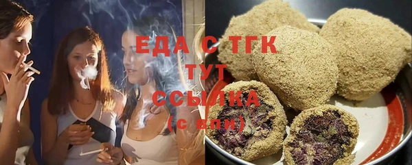 бутик Инта