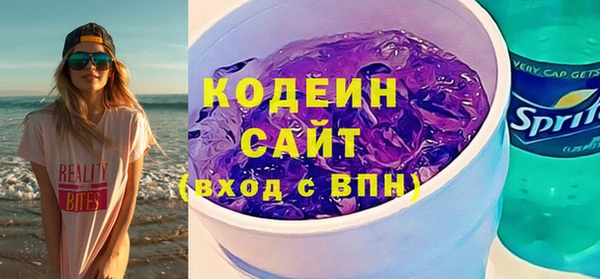таблы Киров