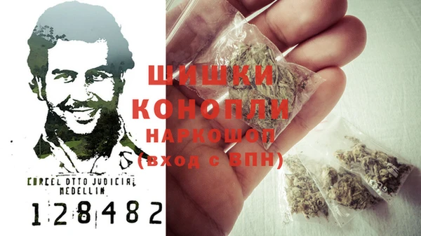 таблы Киров