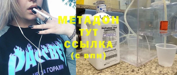 мдпв Пенза