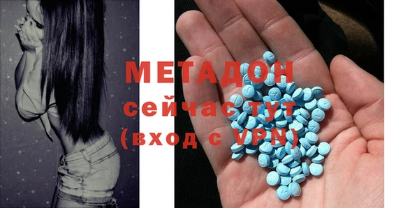 таблы Киров