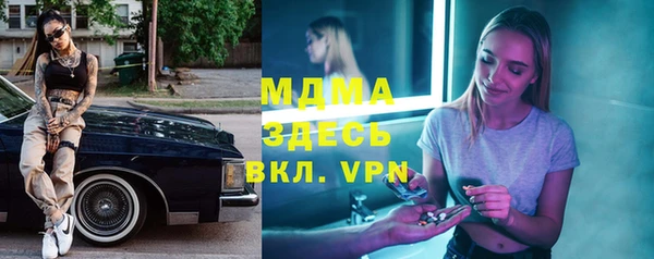 круглые Чита