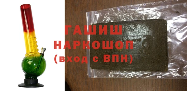 каннабис Зеленокумск