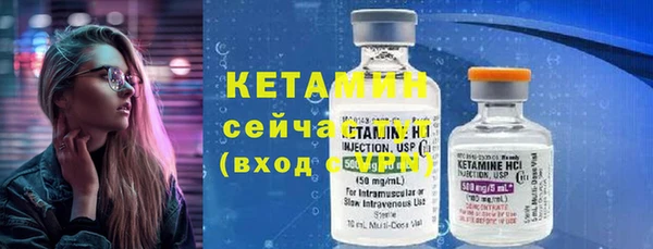 каннабис Зеленокумск