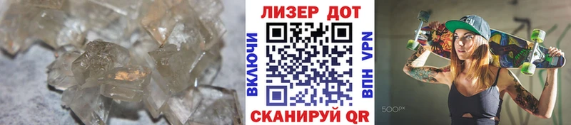 Лсд 25 экстази ecstasy  Купить  Рошаль 